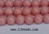 CMJ10 15.5 inches 8mm round Mashan jade beads wholesale