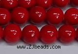 CMJ229 15.5 inches 12mm round Mashan jade beads wholesale