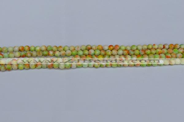 CMJ449 15.5 inches 4mm round rainbow jade beads wholesale