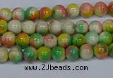 CMJ456 15.5 inches 4mm round rainbow jade beads wholesale