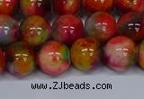 CMJ474 15.5 inches 12mm round rainbow jade beads wholesale