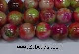 CMJ480 15.5 inches 10mm round rainbow jade beads wholesale