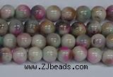 CMJ492 15.5 inches 6mm round rainbow jade beads wholesale