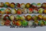 CMJ498 15.5 inches 4mm round rainbow jade beads wholesale