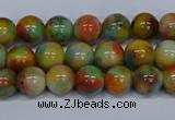 CMJ500 15.5 inches 8mm round rainbow jade beads wholesale