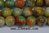 CMJ502 15.5 inches 12mm round rainbow jade beads wholesale