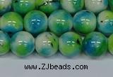 CMJ523 15.5 inches 12mm round rainbow jade beads wholesale