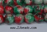 CMJ536 15.5 inches 10mm round rainbow jade beads wholesale