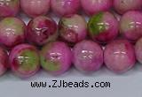 CMJ551 15.5 inches 12mm round rainbow jade beads wholesale