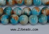 CMJ577 15.5 inches 8mm round rainbow jade beads wholesale