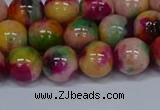 CMJ592 15.5 inches 10mm round rainbow jade beads wholesale