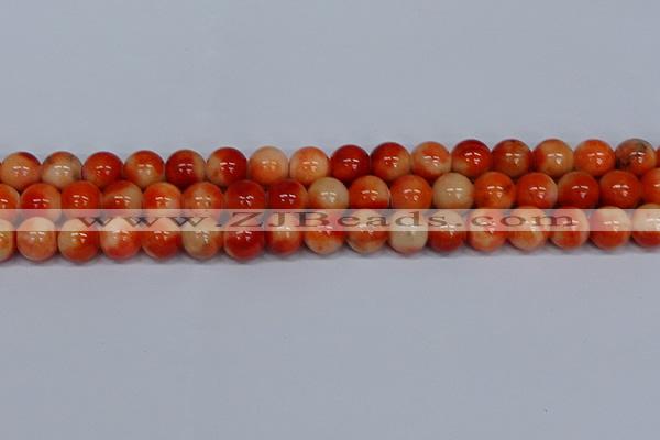CMJ607 15.5 inches 12mm round rainbow jade beads wholesale