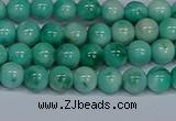 CMJ653 15.5 inches 6mm round rainbow jade beads wholesale