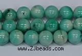 CMJ654 15.5 inches 8mm round rainbow jade beads wholesale