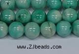 CMJ655 15.5 inches 10mm round rainbow jade beads wholesale