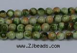 CMJ673 15.5 inches 4mm round rainbow jade beads wholesale
