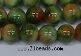 CMJ677 15.5 inches 12mm round rainbow jade beads wholesale