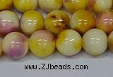 CMJ698 15.5 inches 12mm round rainbow jade beads wholesale