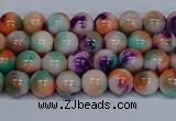 CMJ723 15.5 inches 6mm round rainbow jade beads wholesale