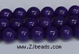 CMJ73 15.5 inches 8mm round Mashan jade beads wholesale