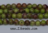 CMJ743 15.5 inches 4mm round rainbow jade beads wholesale