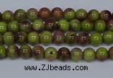 CMJ743 15.5 inches 4mm round rainbow jade beads wholesale