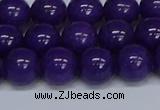 CMJ75 15.5 inches 12mm round Mashan jade beads wholesale