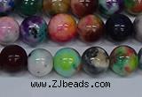 CMJ753 15.5 inches 10mm round rainbow jade beads wholesale