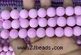 CMJ814 15.5 inches 12mm round matte Mashan jade beads wholesale