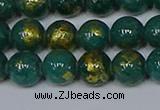 CMJ991 15.5 inches 6mm round Mashan jade beads wholesale