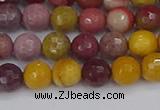 CMK317 15.5 inches 6mm faceted round mookaite gemstone beads