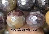 CMK341 15.5 inches 12mm faceted round AB-color mookaite beads