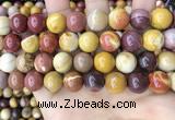 CMK349 15.5 inches 12mm round mookaite jasper beads wholesale