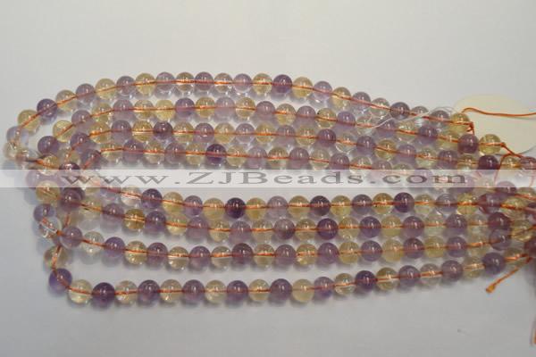 CMQ216 15.5 inches 8mm round multicolor quartz gemstone beads