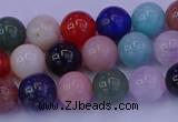 CMQ347 15.5 inches 8mm round mixed quartz gemstone beads