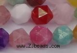 CMQ374 15.5 inches 12mm faceted nuggets mixed gemstone beads