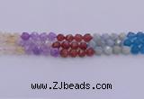 CMQ378 15.5 inches 10mm faceted nuggets mixed quartz beads wholesale