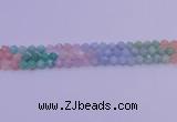 CMQ392 15.5 inches 8mm faceted nuggets mixed quartz beads