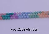 CMQ402 15.5 inches 8mm round mixed quartz beads wholesale