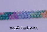 CMQ404 15.5 inches 12mm round mixed quartz beads wholesale