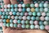 CMQ467 15.5 inches 8mm round mixed gemstone beads wholesale