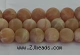 CMS1121 15.5 inches 6mm round matte moonstone gemstone beads