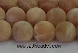 CMS1124 15.5 inches 12mm round matte moonstone gemstone beads