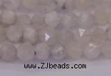 CMS1153 15.5 inches 6mm faceted nuggets white moonstone beads