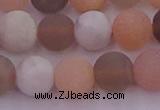 CMS1161 15.5 inches 8mm round matte rainbow moonstone beads