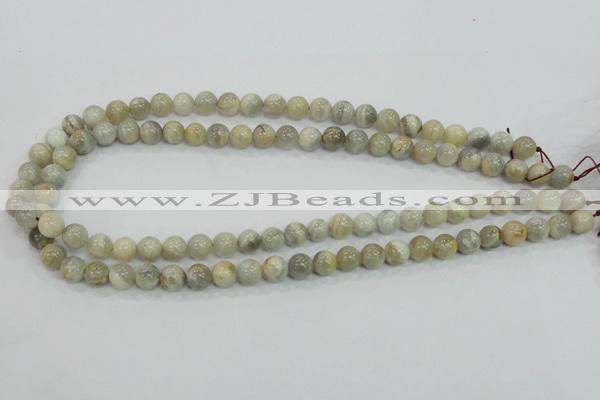 CMS120 15.5 inches 8mm round moonstone gemstone beads wholesale