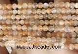 CMS1711 15.5 inches 5mm round rainbow moonstone beads wholesale