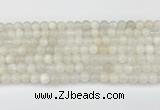 CMS2026 15.5 inches 6mm round white moonstone beads wholesale