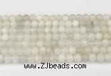 CMS2027 15.5 inches 7mm round white moonstone beads wholesale