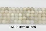 CMS2028 15.5 inches 8mm round white moonstone beads wholesale